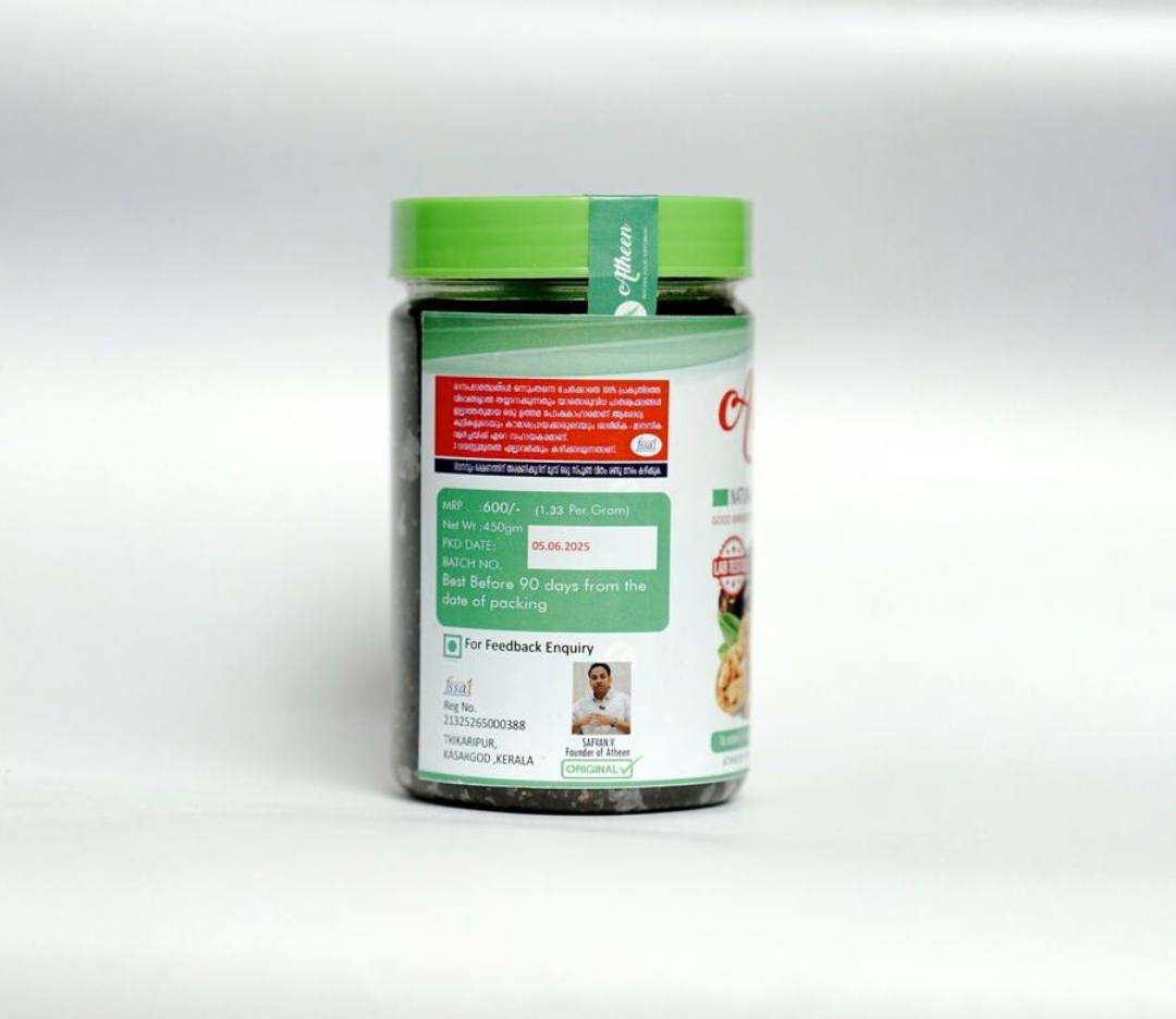 ATHEEN Junior Natural Food Supplement