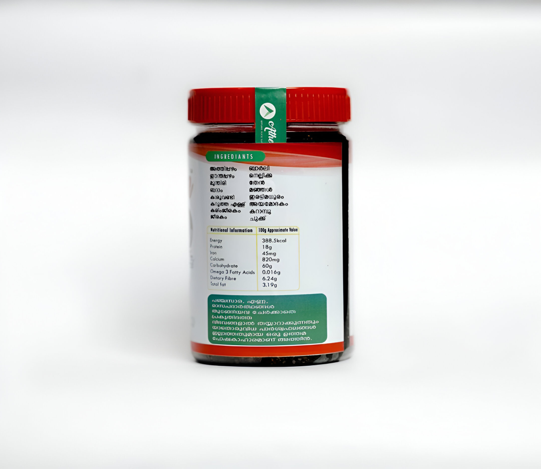 ATHEEN Natural Food Supplement