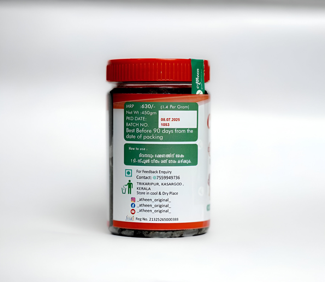 ATHEEN Natural Food Supplement