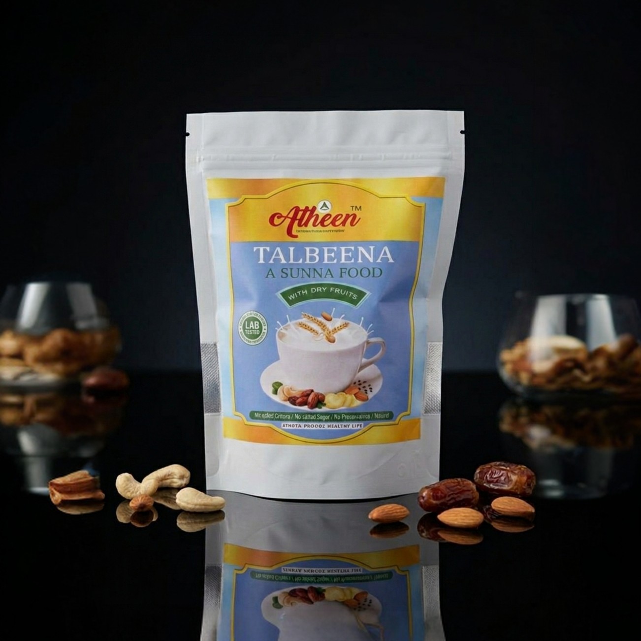 ATHEEN Talbeena Sunna Food